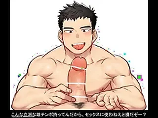 All Gay Porn 9